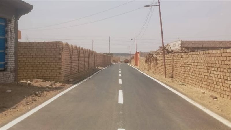 رصف الطرق