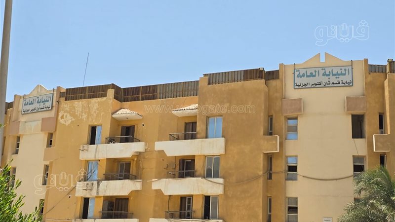 محكمة أكتوبر