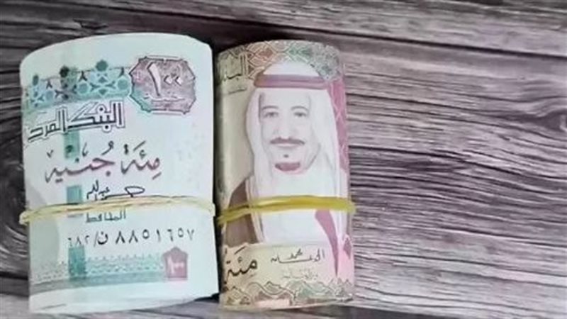 الريال السعودى