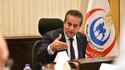 وزير الصحة يترأس اجتماع مجلس إدارة صندوق مواجهة الطوارئ الطبية والأمراض النادرة