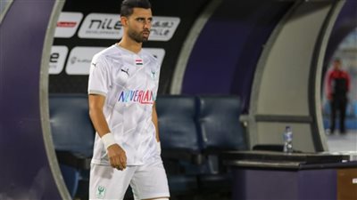 تأكد غياب ثنائي المصري باهر المحمدي وحسن علي عن مباراة أمام سموحة