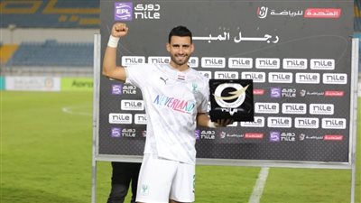 تأكد غياب الثنائي باهر المحمدي وعبد الرحيم دغموم عن مباراة المصري وبتروجيت