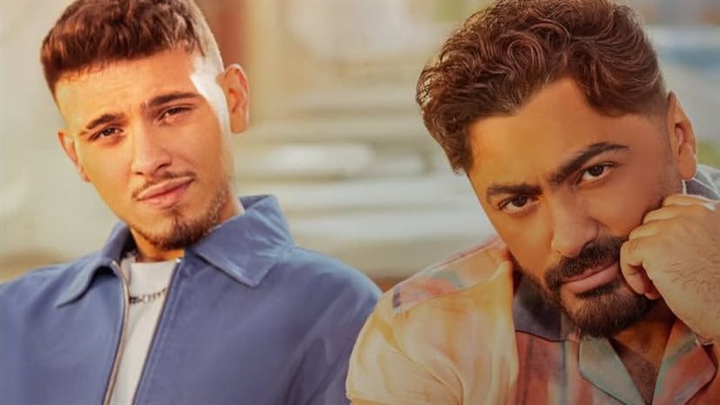 تامر حسني والشامي