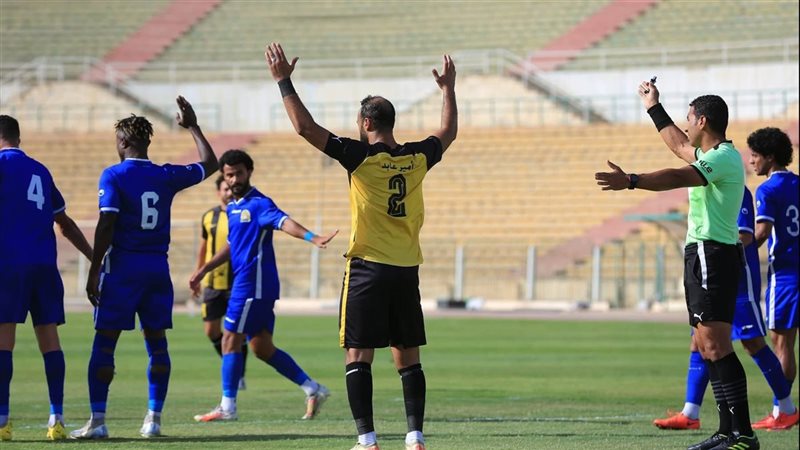 دوري المحترفين