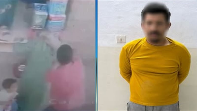 المتهم، فيتو