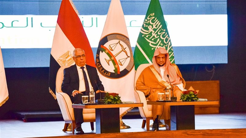 النائب العام 