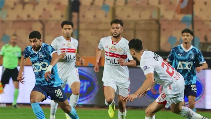 فريق الزمالك 