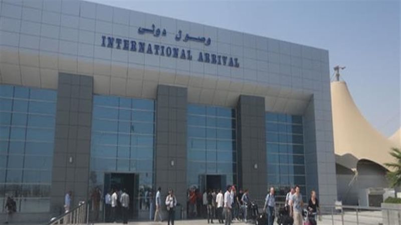 مطار الغردقة الدولي