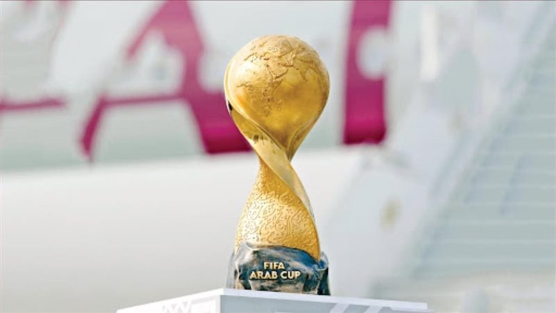 كأس العرب 