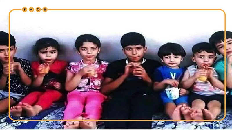 اولاد الطبيبة الآء