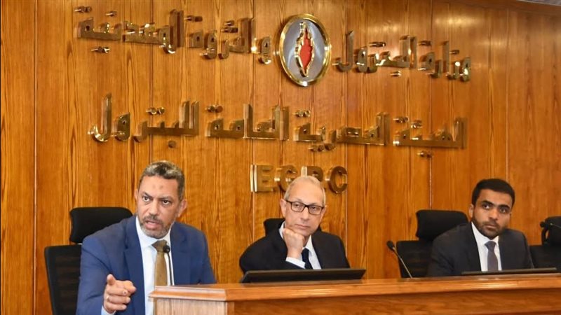 البترول تقيم ورشة