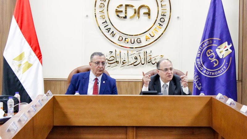 د.على الغمراوي،فيتو