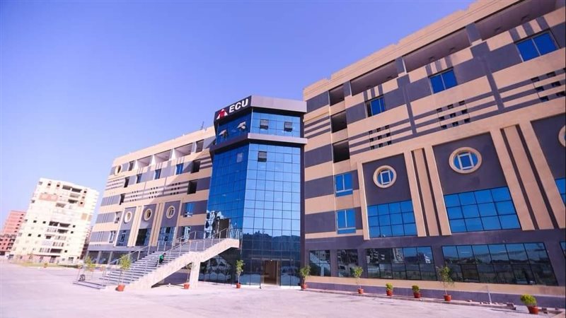 مصروفات الجامعة المصرية