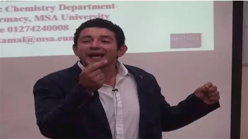 احمد الدجوي 