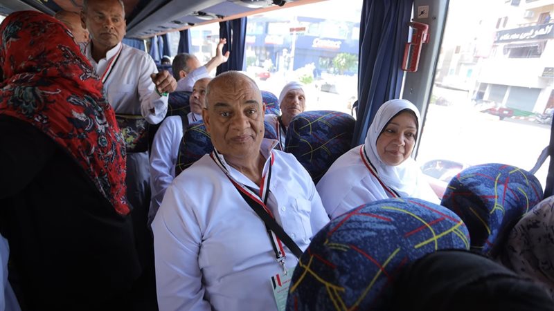 حج الجمعيات الأهلية