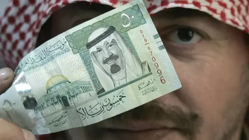 سعر الريال السعودي
