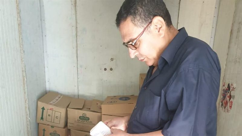 ضبط ٢طن لحوم ودواجن