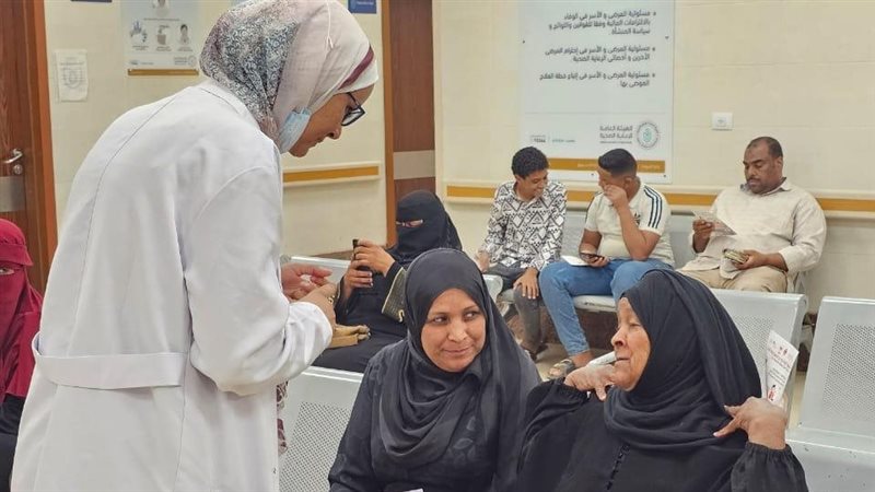 هيئة الرعاية الصحية،
