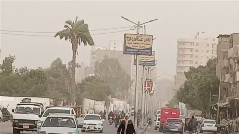 عاصفة ترابية، فيتو