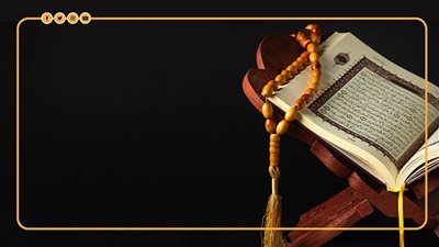 اغتنم خير أيام الدنيا، 6 أعمال لا تفوت ثوابها خلال العشر الأوائل من ذي الحجة