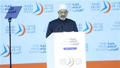 شيخ الأزهر: التصدي لرياح الحملات الغربية المسمومة أمانة في رقابنا جميعا 