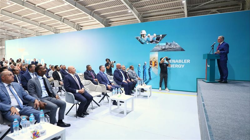 البترول، فيتو