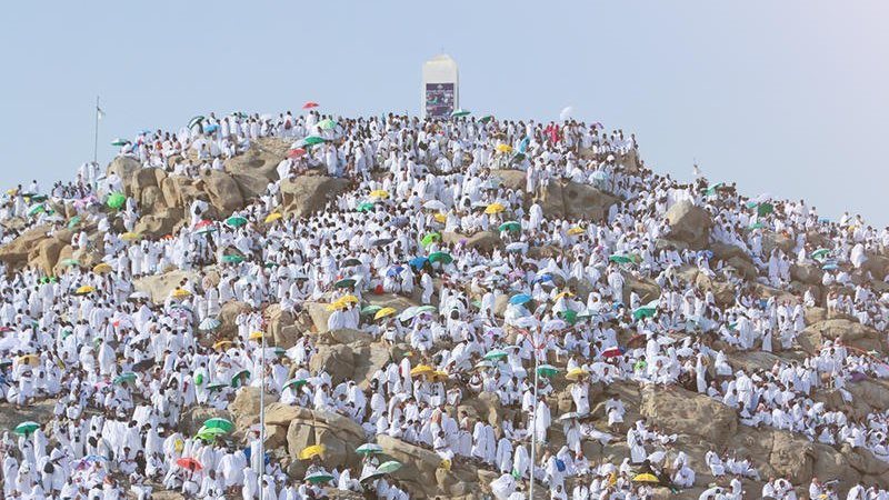 عرفات 