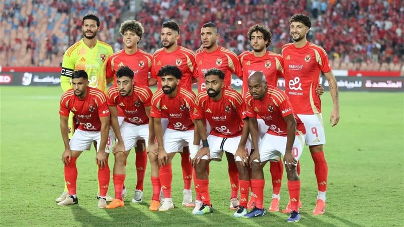 الاهلي، فيتو