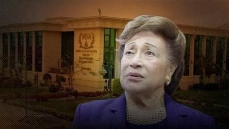 سر اختفاء نوال الدجوي،