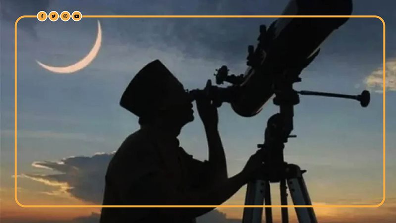 هلال شهر رمضان