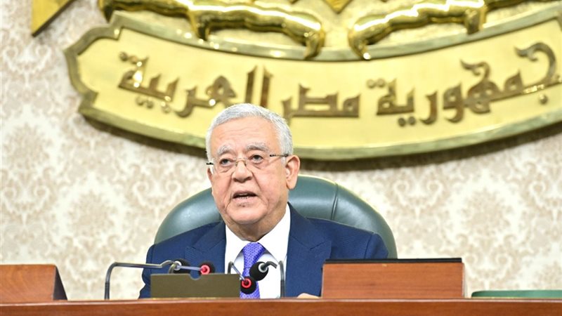 رئيس النواب يرفع
