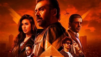 في أسبوعين عرض.. 48 مليون جنيه إجمالي إيرادات فيلم 