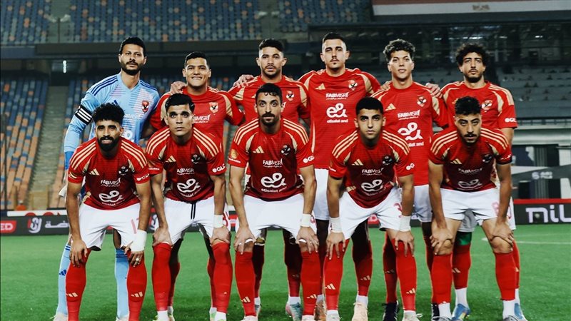 الأهلي، فيتو