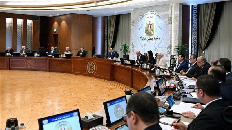 اجتماع مجلس الوزراء