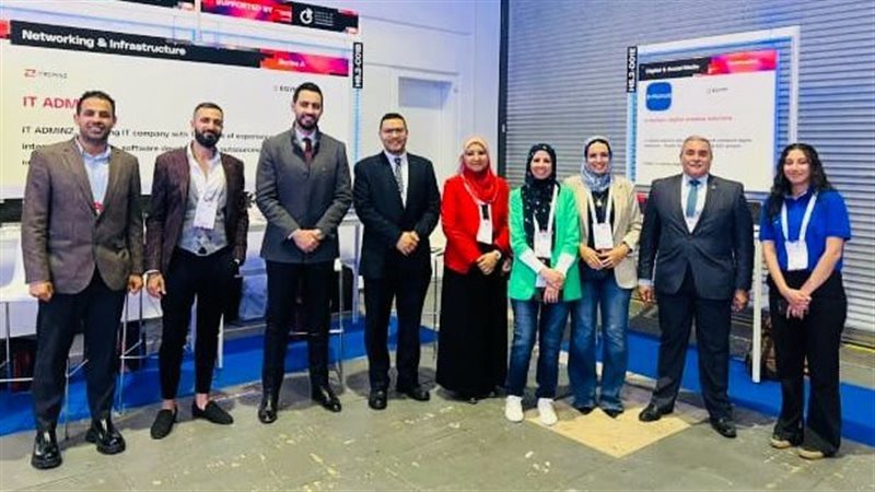 المشاركة المصرية،فيتو