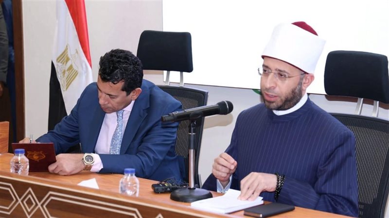 وزيرا الأوقاف والشباب