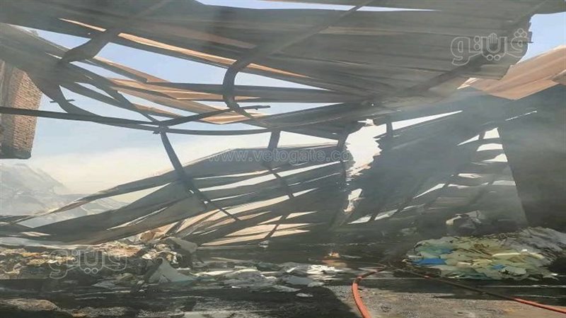 حريق مصنع اسفنج بالمنطقة