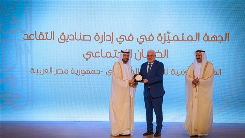 فعاليات الدورة الثالثة