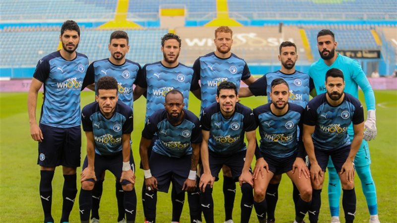 بيراميدز، فيتو