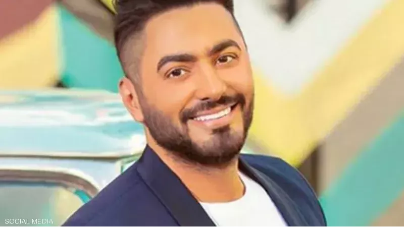 تامر حسني 