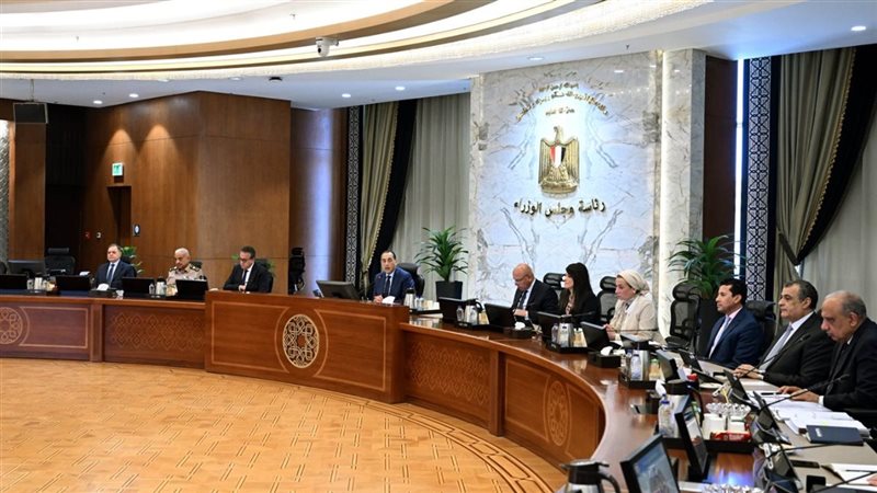 اجتماع مجلس الوزراء