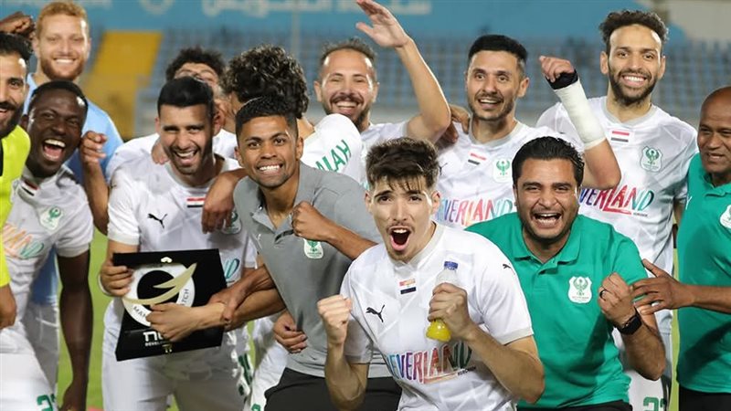 المصري البورسعيدي،