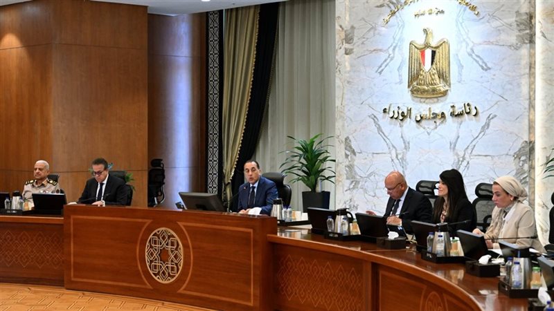 اجتماع مجلس الوزراء