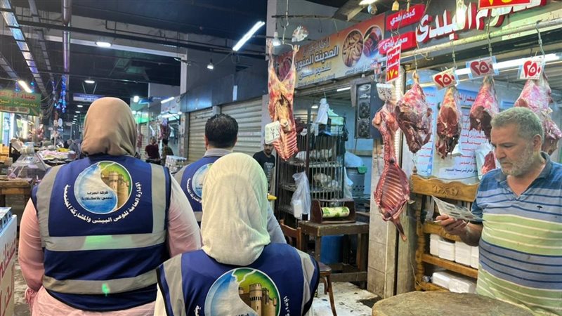 حملات توعية للتخلص
