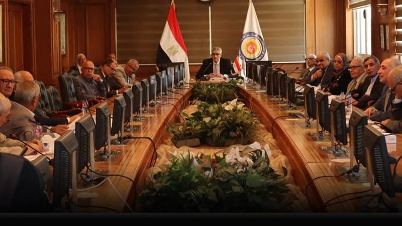 المجلس الأعلى للجامعات،