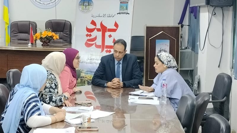 يوم توظيفي للعمل