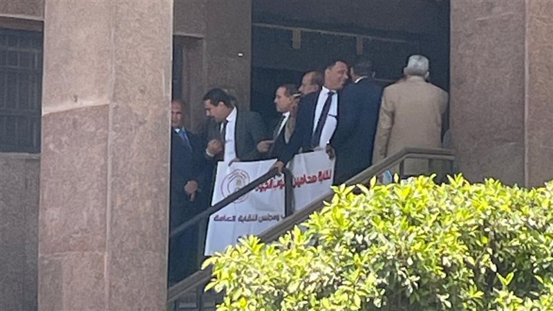 الوقفة الاحتجاجية