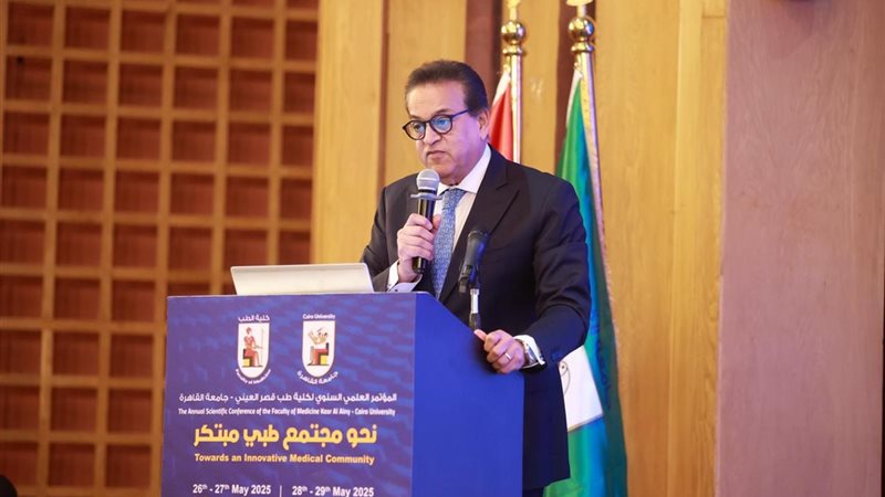 د.خالد عبدالغفار،