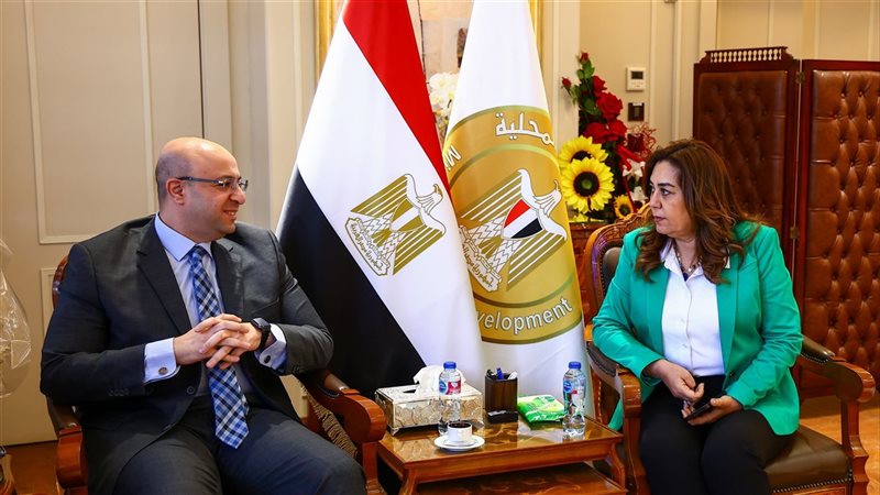 اجتماع وزيرة التنمية