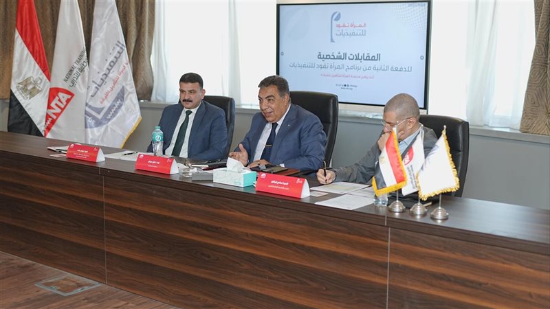 مشاركة محافظ الدقهلية